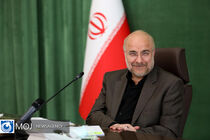 ​قدردان وجود مادر باشیم