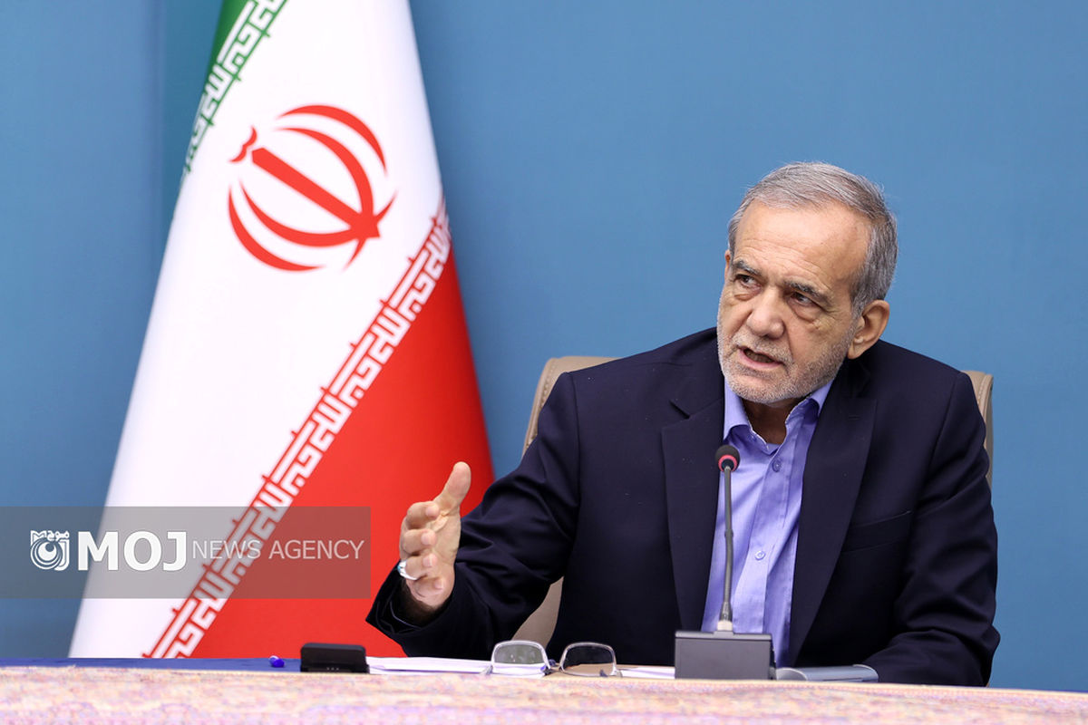 مسعود پزشکیان - رئیس جمهور