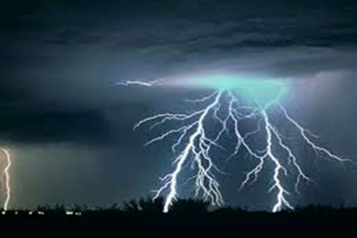 اصفهان- آذرخش