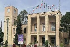 درخشش شهرداری اصفهان در چهاردهمین جشنواره پژوهش و نوآوری