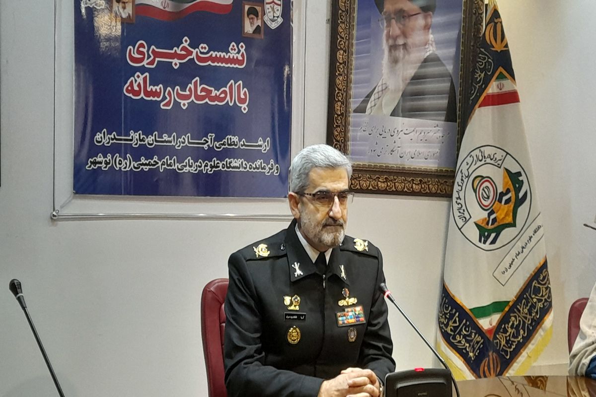 فرمانده دانشگاه علوم دریایی نوشهر 