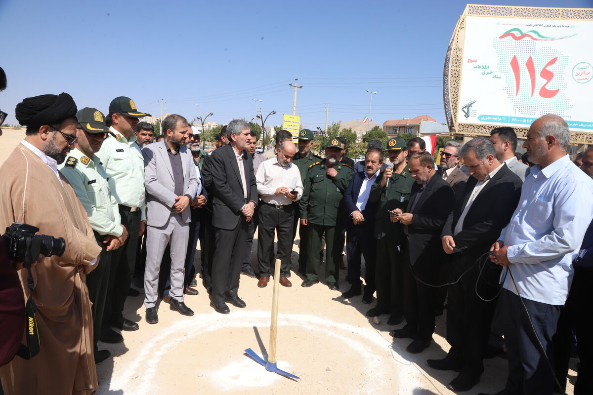 کلگنک زنی مجتمع مذهبی فرهنگی صدرا شیراز