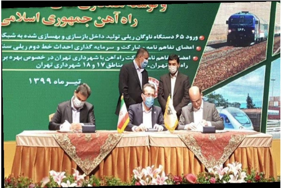 فولاد مبارکه