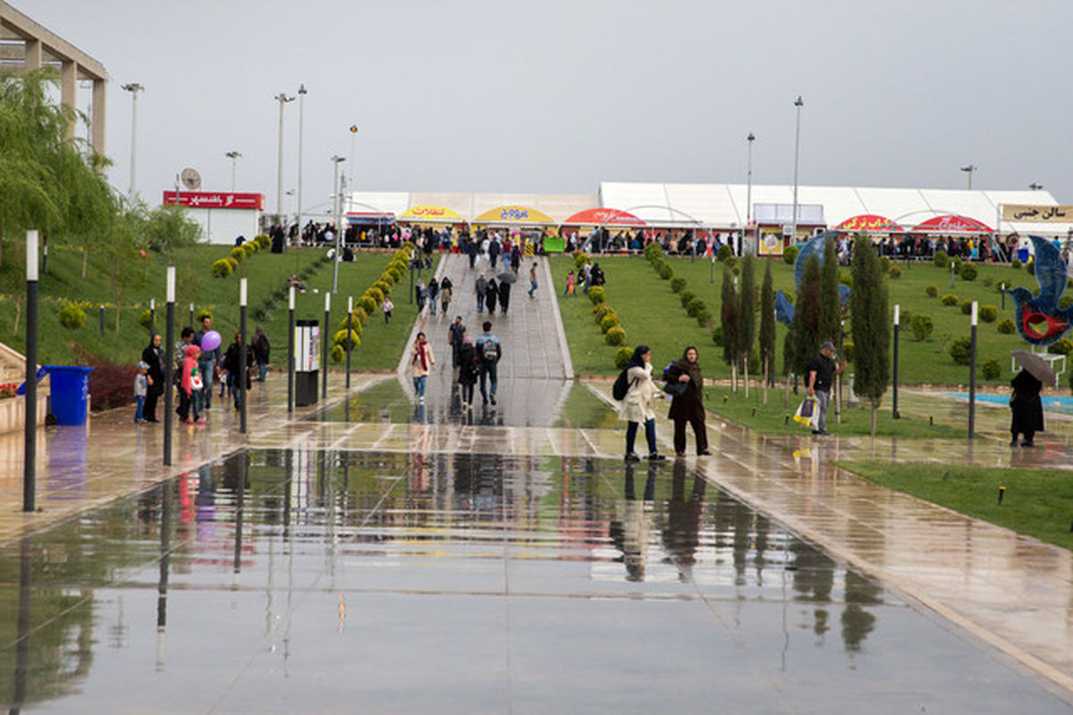 نمایشگاه کتاب