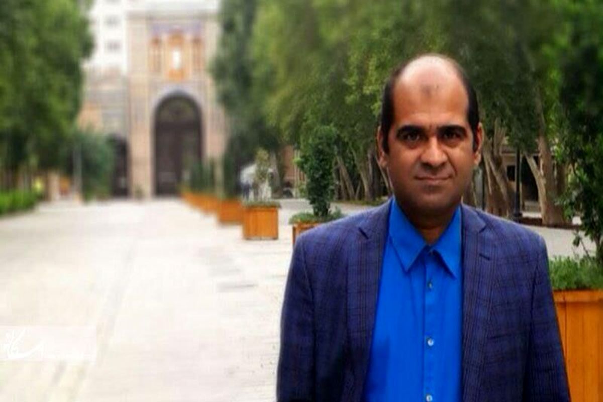 سرپرست موزه های معاصر