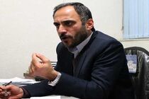 رد طرح تقویت و توسعه نظام استاندارد در شورای نگهبان