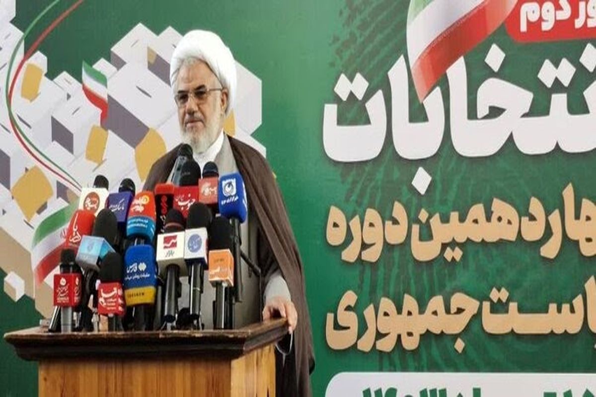 امام جمعه بندرعباس 