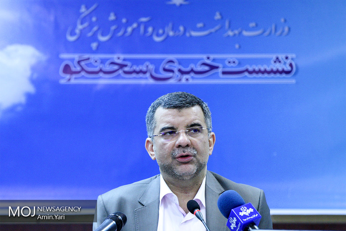 نشست خبری سخنگوی وزارت بهداشت