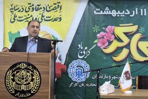 افزایش حقوق کارگران و کارمندان باید هم‌تراز با تورم باشد