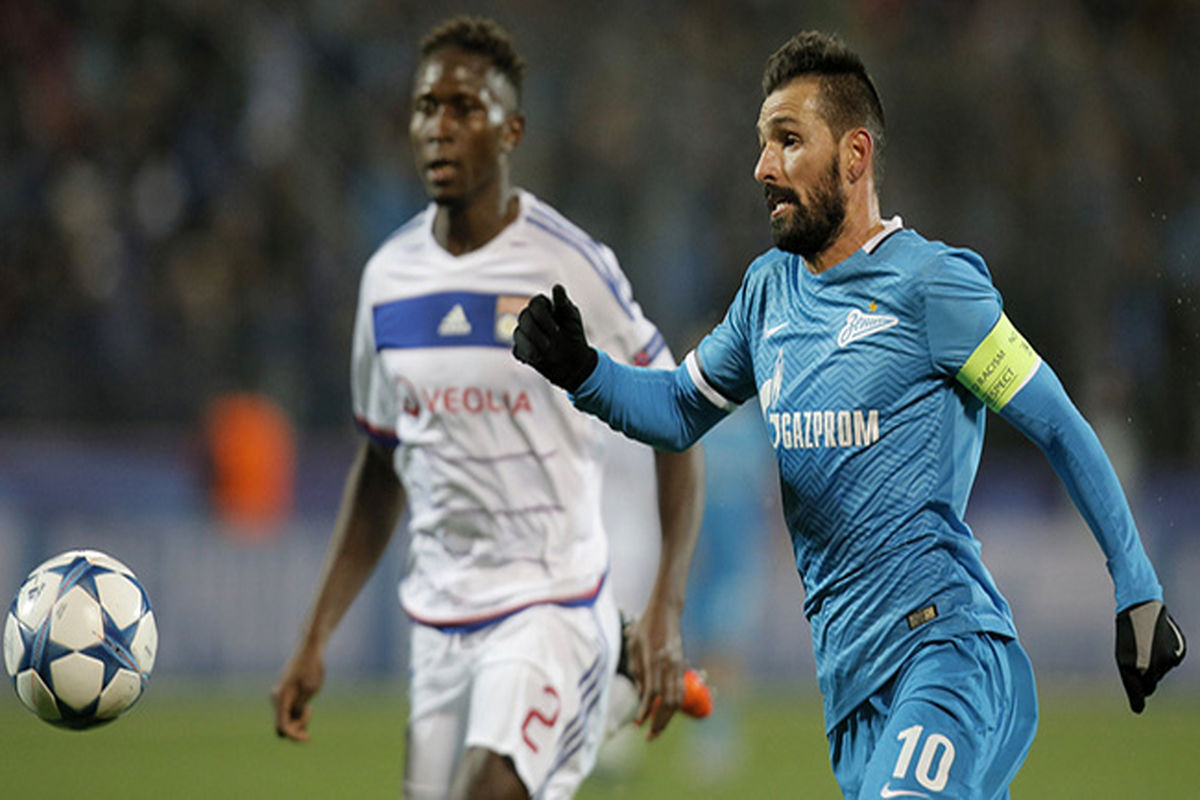 زینت و لیون