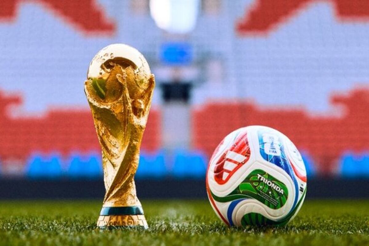 جام جهانی 2026