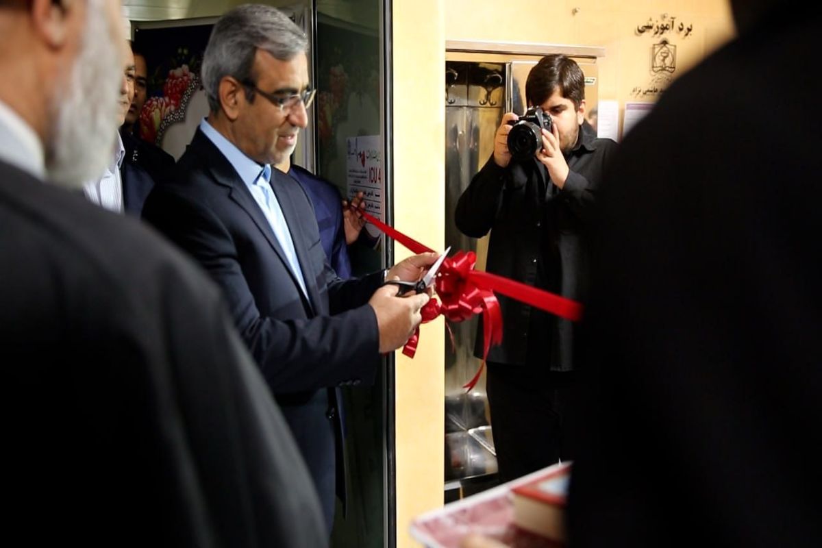 افتتاح طرحهای بهداشتی در خراسان رضوی