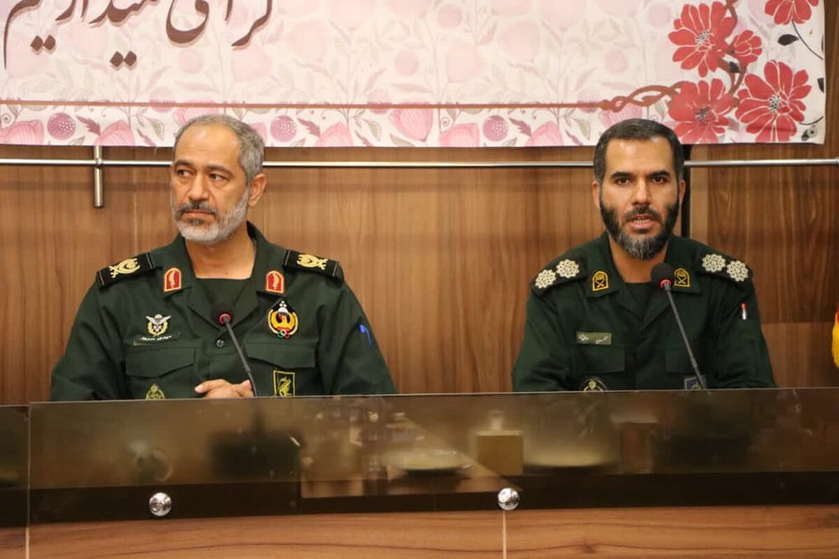 دانشگاه امیرالومنین نیروی زمینی سپاه