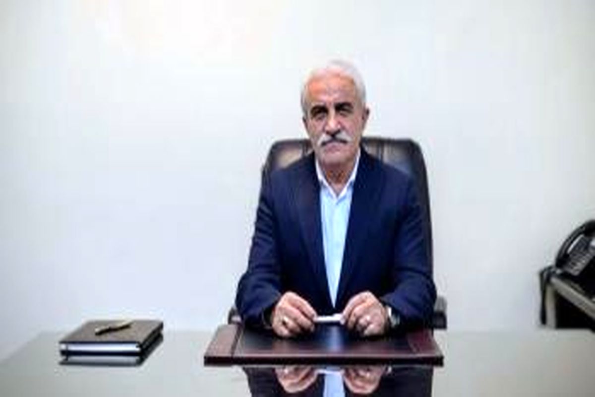 بانک توسعه صادرات ایران