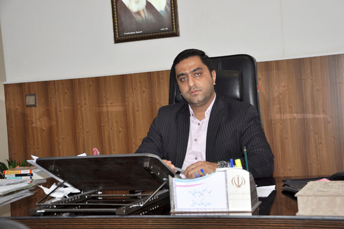 پارسایی راه و شهرسازی اصفهان