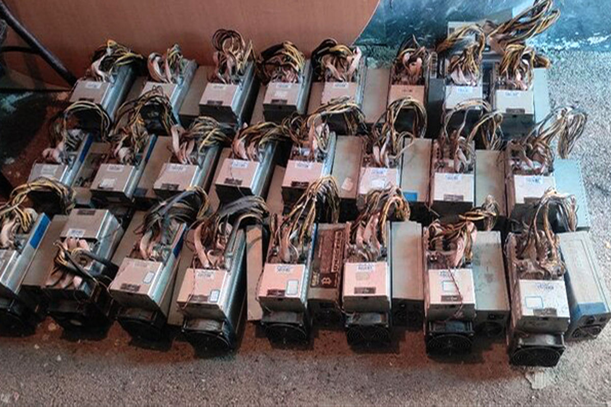  کشف و ضبط ماینر غیرمجاز