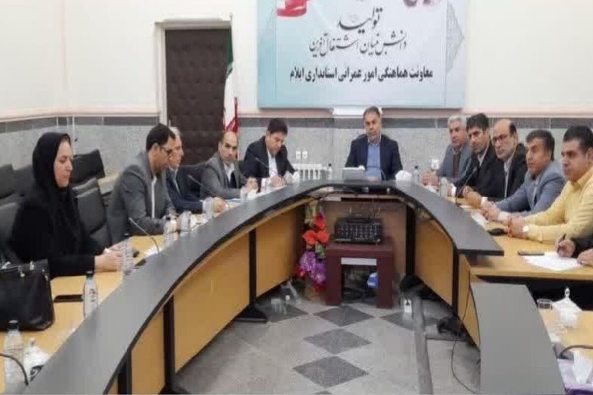 میراث فرهنگی