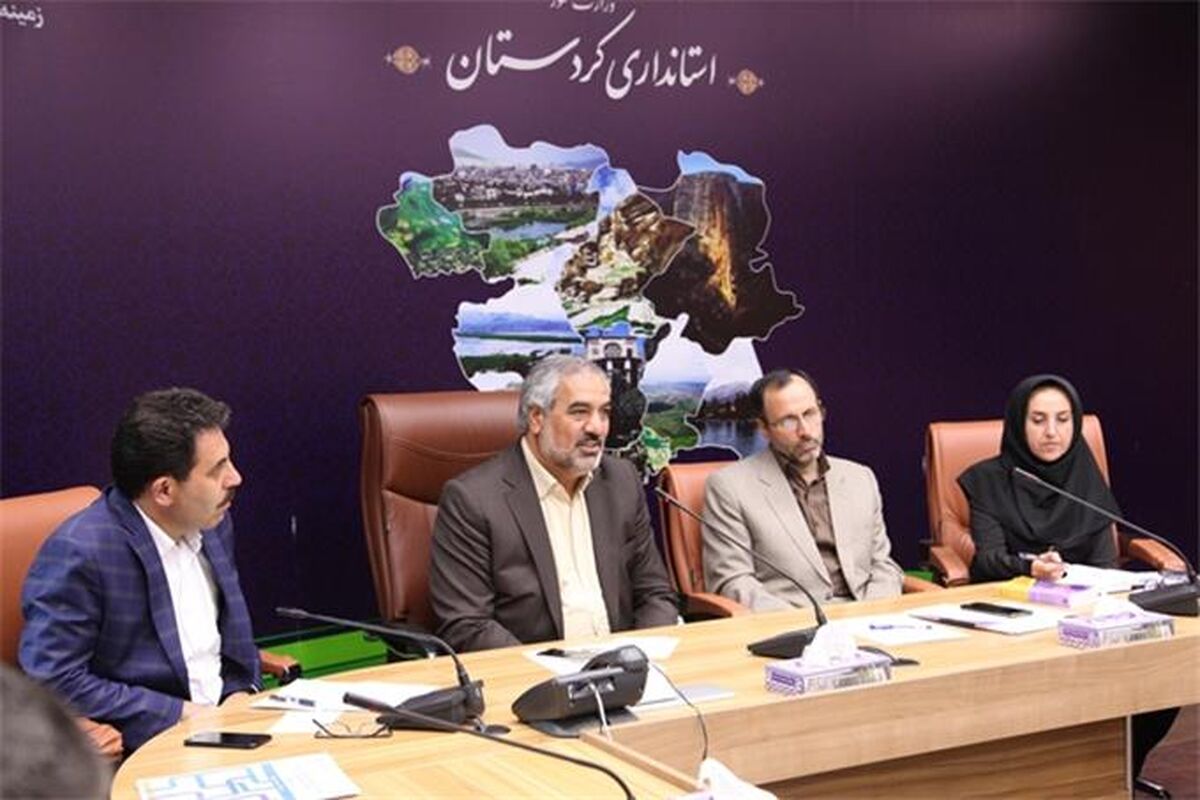 استاندار کردستان