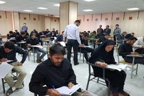 درخشش دهیاران مهریز در آزمون مکاتبه‌ای