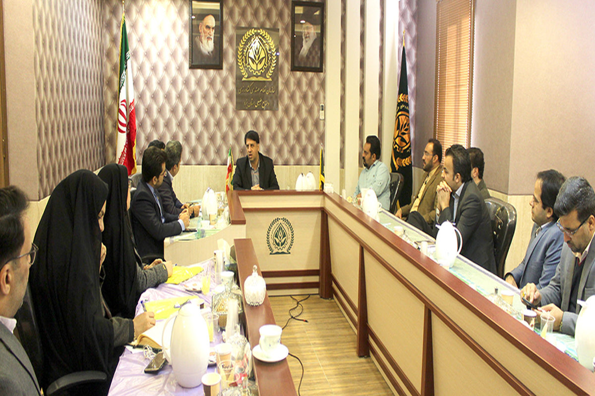 خلف باغی.......