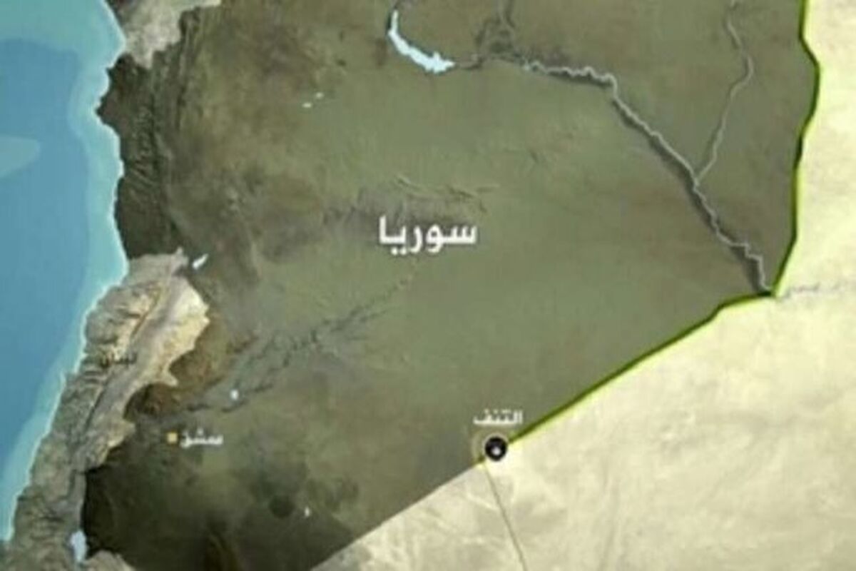 سوریه