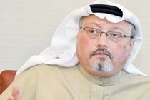 ترکیه به دنبال تحقیقات بین المللی در مورد قتل خاشقجی است