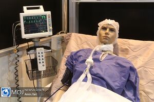 بیست و دومین نمایشگاه تجهیزات پزشکی و آزمایشگاهی (ایران هلث)