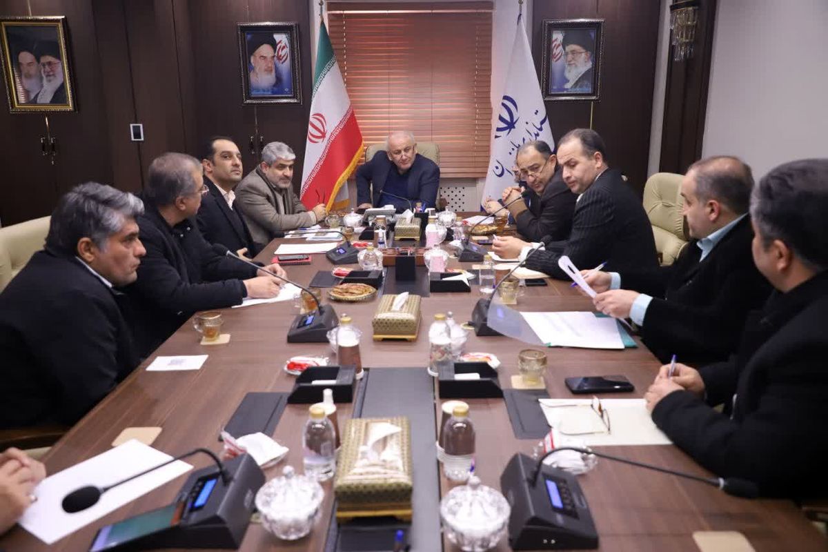 استانداری مازندران 