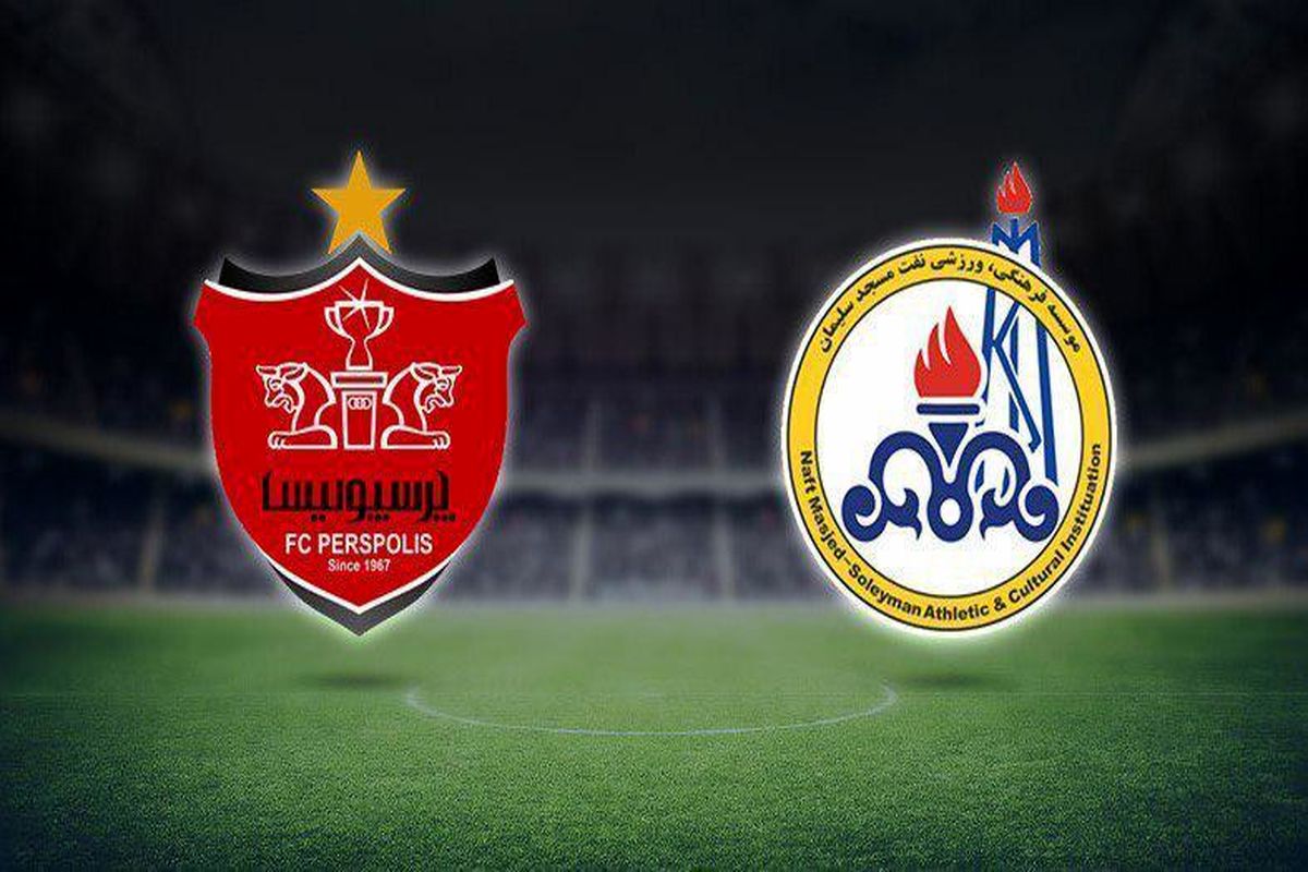 بازی پرسپولیس و نفت‌ مسجدسلیمان1