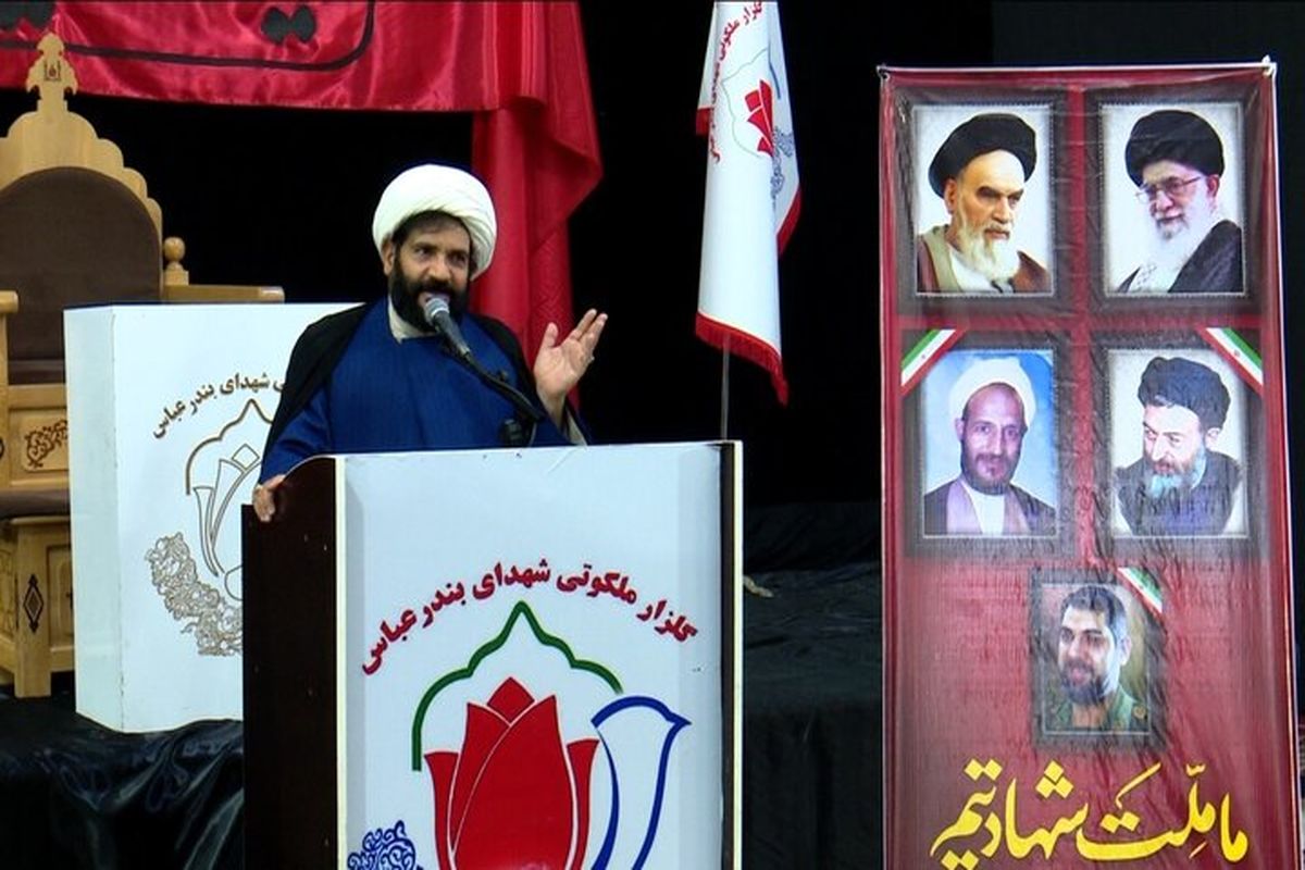 معاون پیشگیری از وقوع جرم 