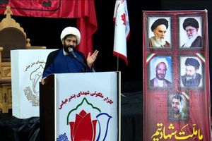 کشف ۴۰۰ ریزپرنده با همکاری و گزارش مردم در هرمزگان