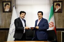 بانک رفاه کارگران از احیای واحدهای راکد کشور حمایت می‌کند