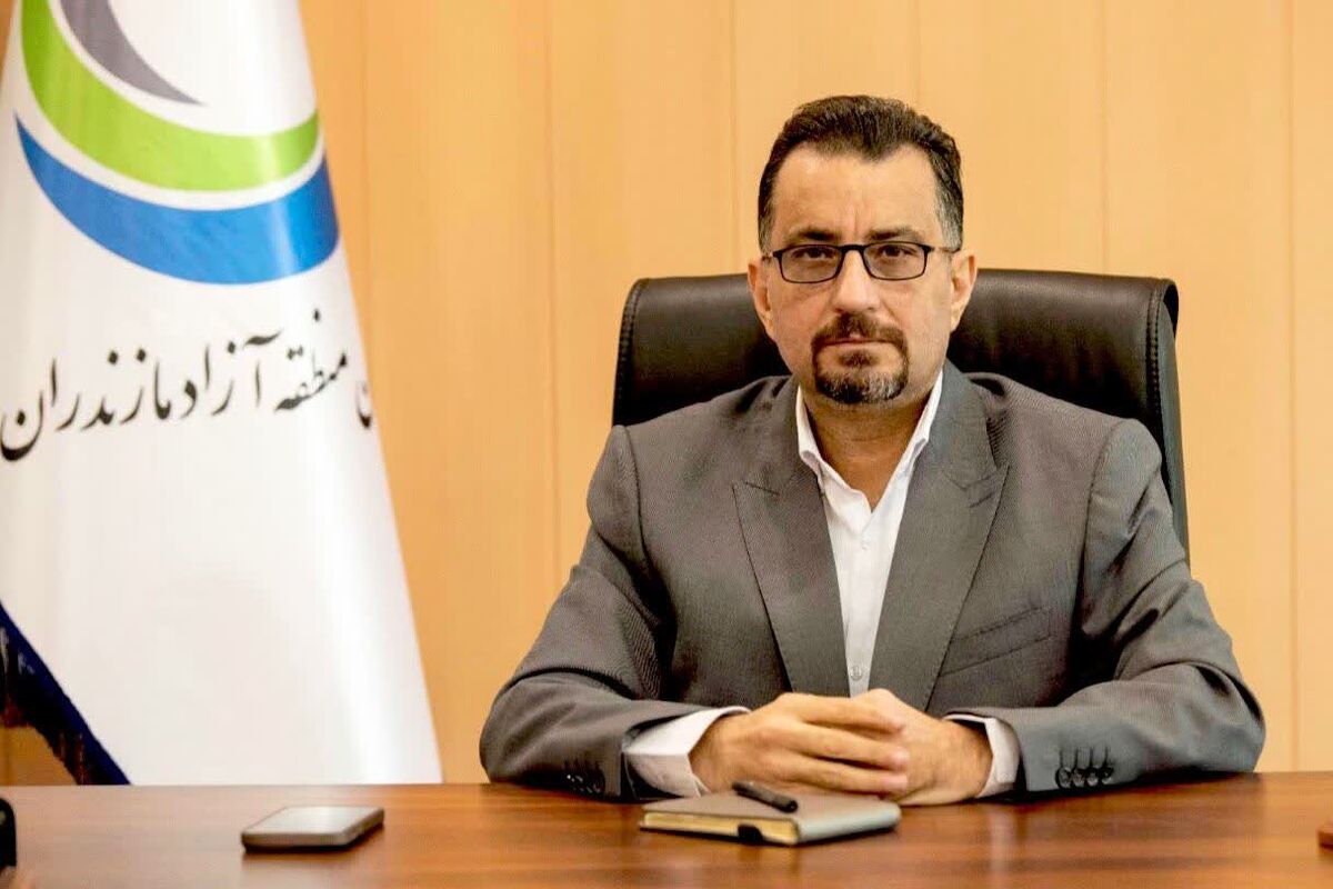 امین افقی رئیس هیئت‌مدیره و مدیرعامل سازمان منطقه آزاد مازندران