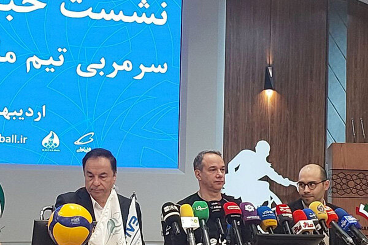 موریس موتا پائز سرمربی تیم ملی والیبال ایران