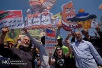 فراخوان بنیاد سینمایی فارابی به مناسبت روز جهانی قدس