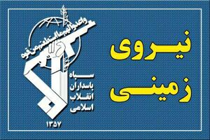 یک تیم تروریستی در منطقه مرزی سراوان منهدم شد/  ۴ تن از تروریست ها به هلاکت رسیدند