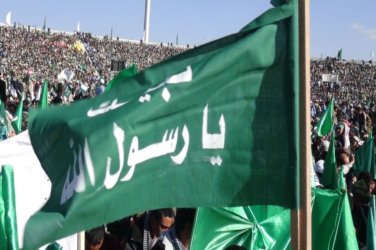 عراق