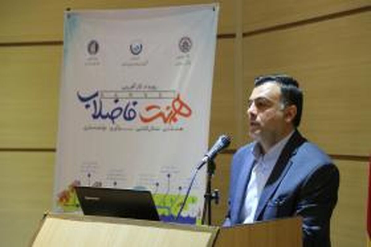 اصفهان- همنت فاضلاب