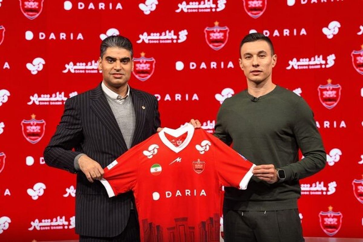 ایگور سرگیف