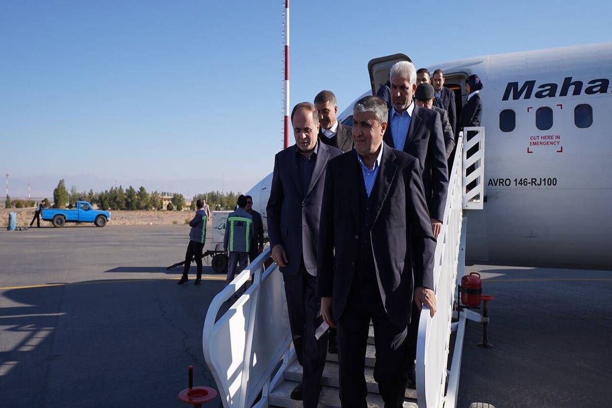 اسلامی