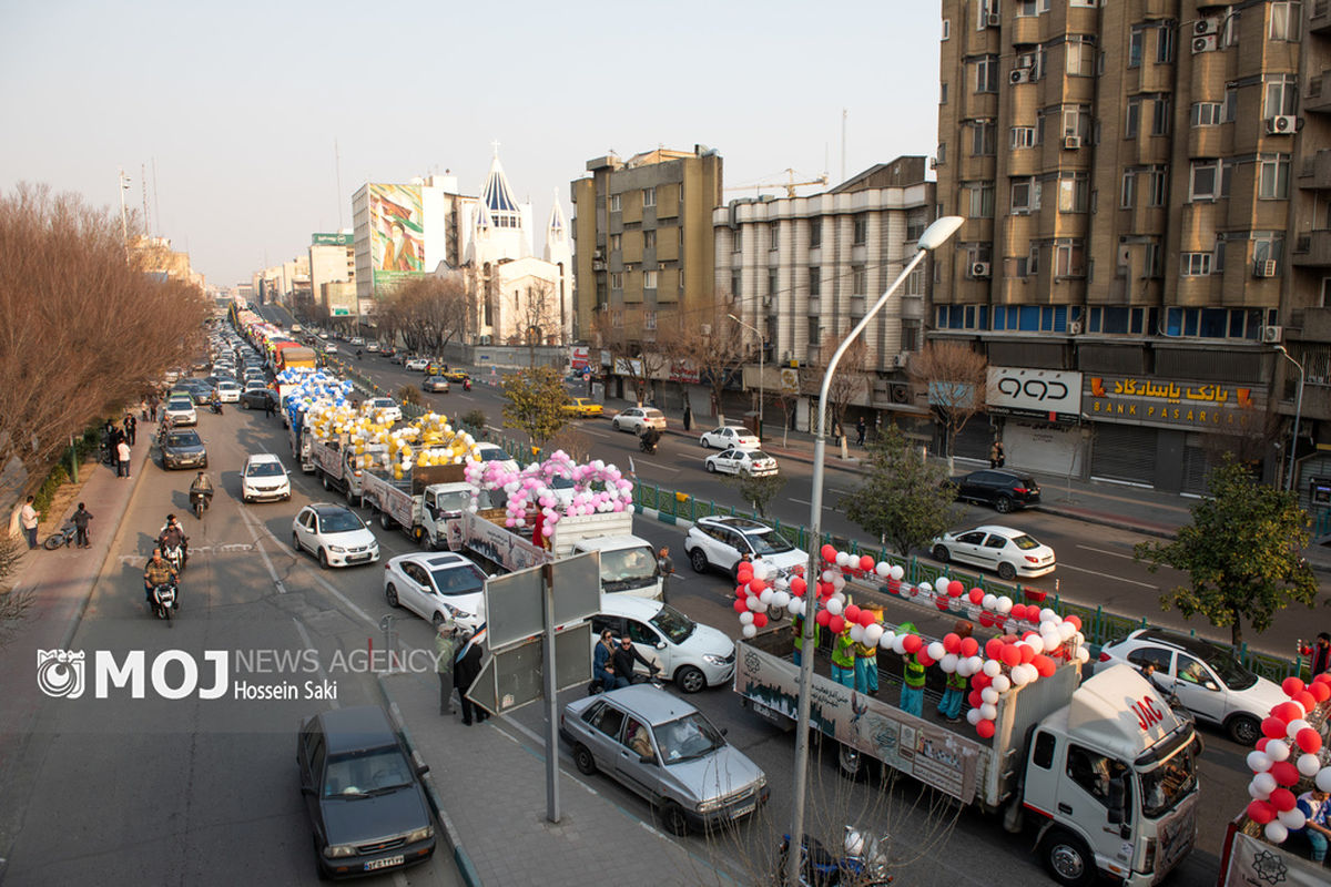 کارناوال شادی نوروز
