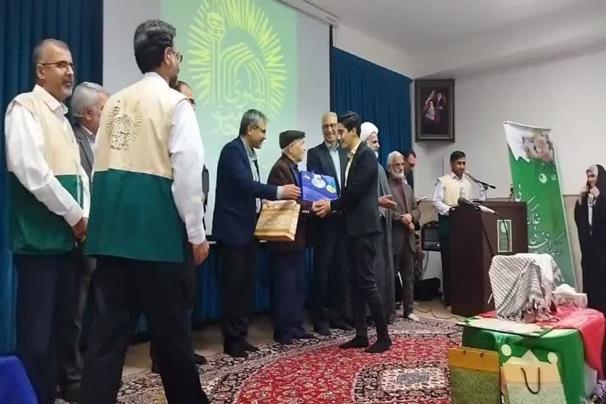 خادمیاران آران و بیدگل