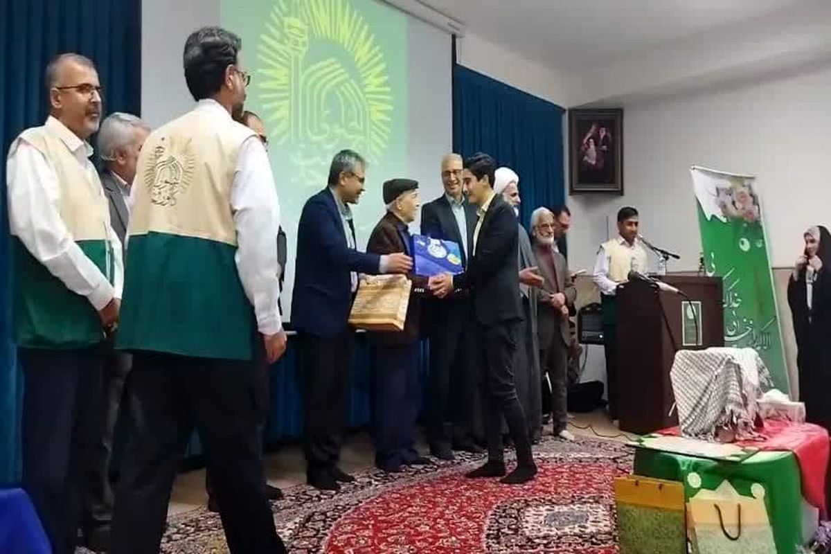 خادمیاران آران و بیدگل