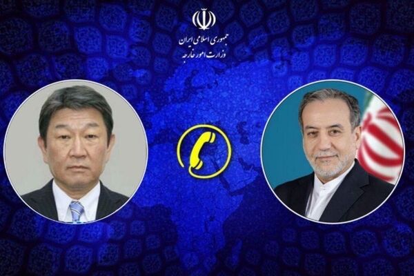 عراقچی با وزیر خارجه ژاپن گفتگو کرد