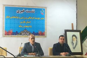 مؤسسه فرهنگی، ورزشی و توانبخشی ایثار یک بازوی اجرایی برای ترویج فرهنگ ایثار و شهادت است