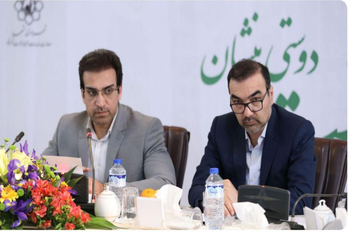 شهرداری مشهد