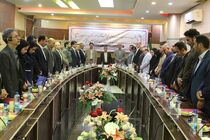 نشست روسای دانشگاه‌های علوم پزشکی قطب 4 کشور در خرم‌آباد برگزار شد