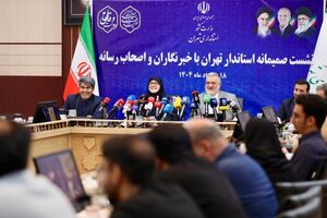 ۵۰ درصد اتباع در استان تهران اقامت دارند/ سرانه فضای آموزشی در استان پایینتر از میانگین کشوری است