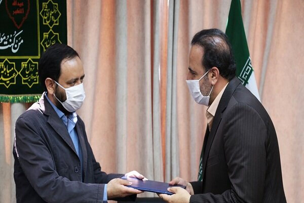 محمد هادی صلح جو