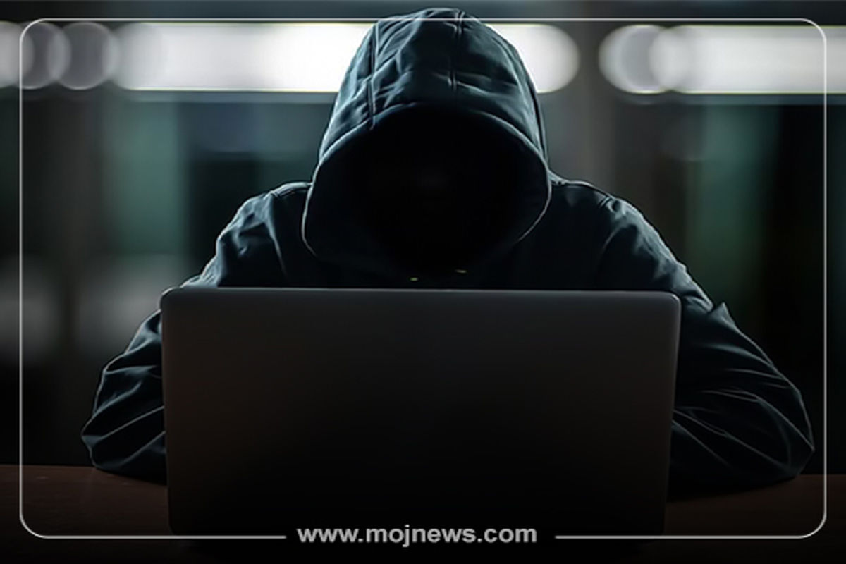 کاور هک شدن موج